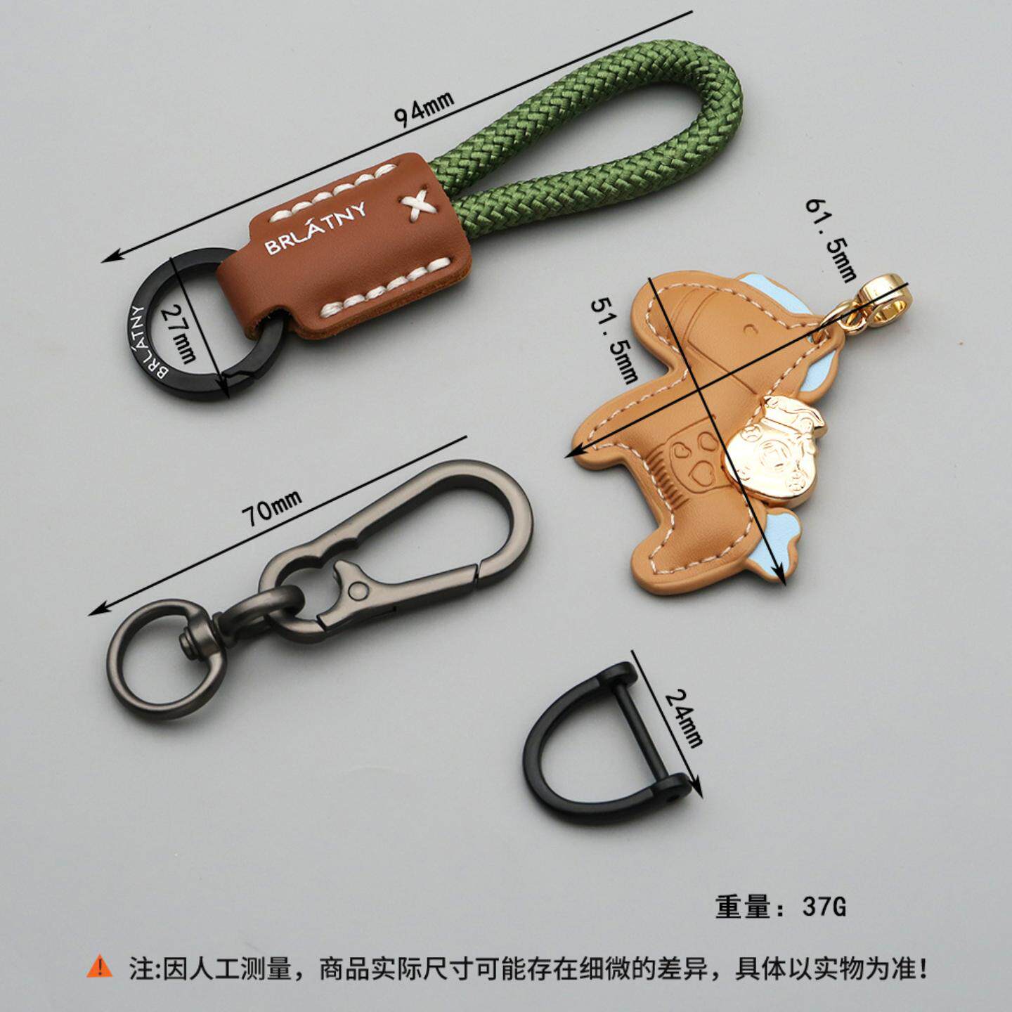 马上有钱手工牛皮革钥匙扣情侣汽车钥匙扣挂件简约皮质钥匙链挂绳