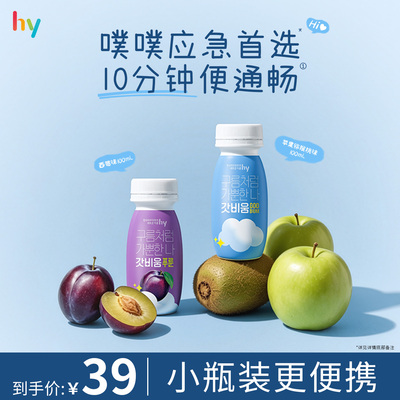 HY韩国进口cu便利店噗噗水益生菌原味西梅味饮料促蠕动大餐救星