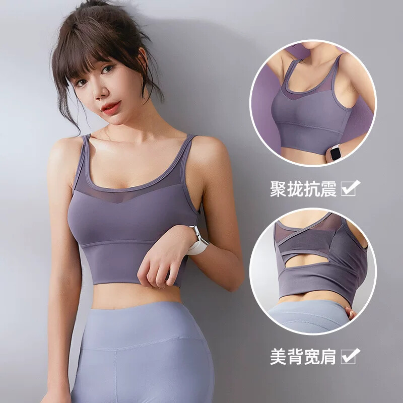 泳衣上衣单件蓝色女式两件式款泳衣泡温泉专用运动背心内衣肩带胸