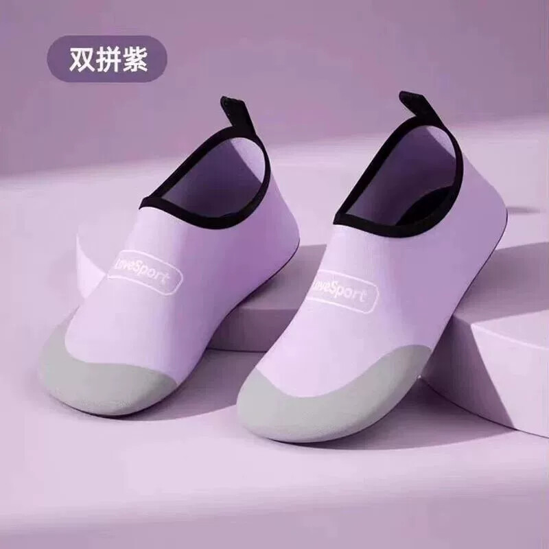 踩鹅卵石软底鞋老人锻炼身体防滑居家护脚弹力不磨脚家用轻便透气