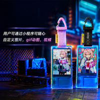 【 Official 】 Magic Card Electronic Pass Monicard Electronic Bar NFC Bluetooth Animated GIF Collectible Pendant thumbnail 2
