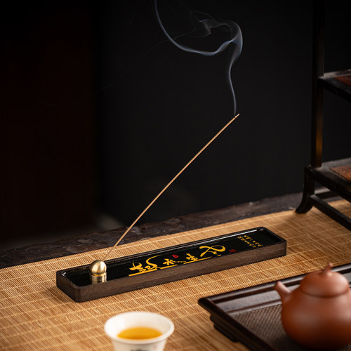风生水起实木卧香炉禅意茶道
