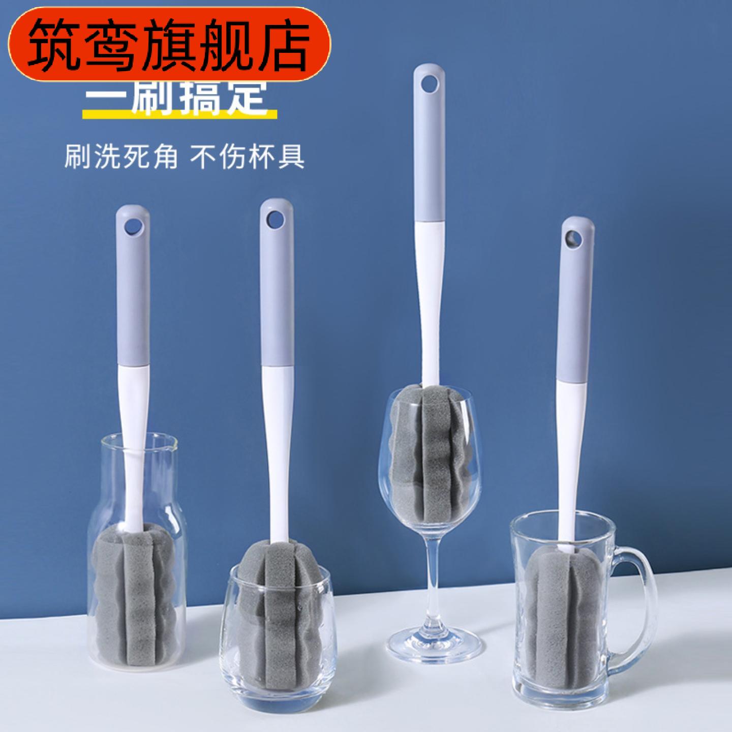 新升级多功能长柄去污杯刷简约及