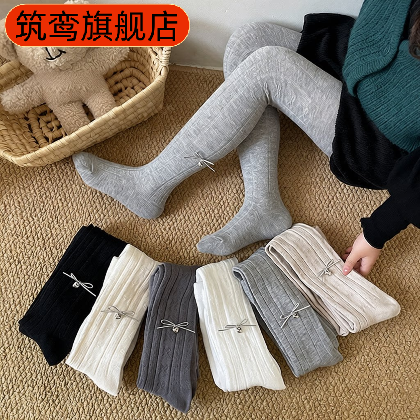 秋冬款儿童打底裤外穿针织连裤袜