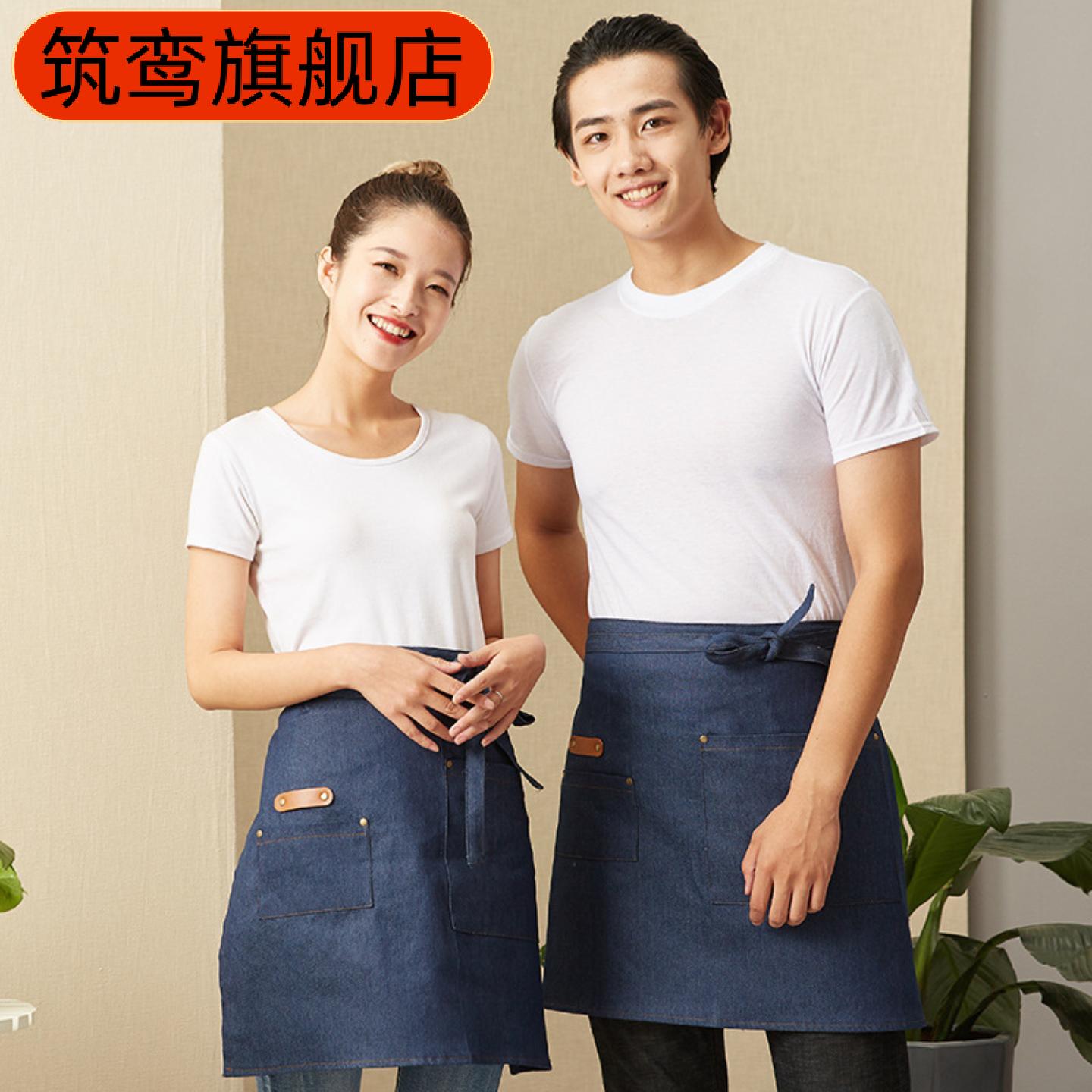 厨师专用半身围裙男款黑色后厨