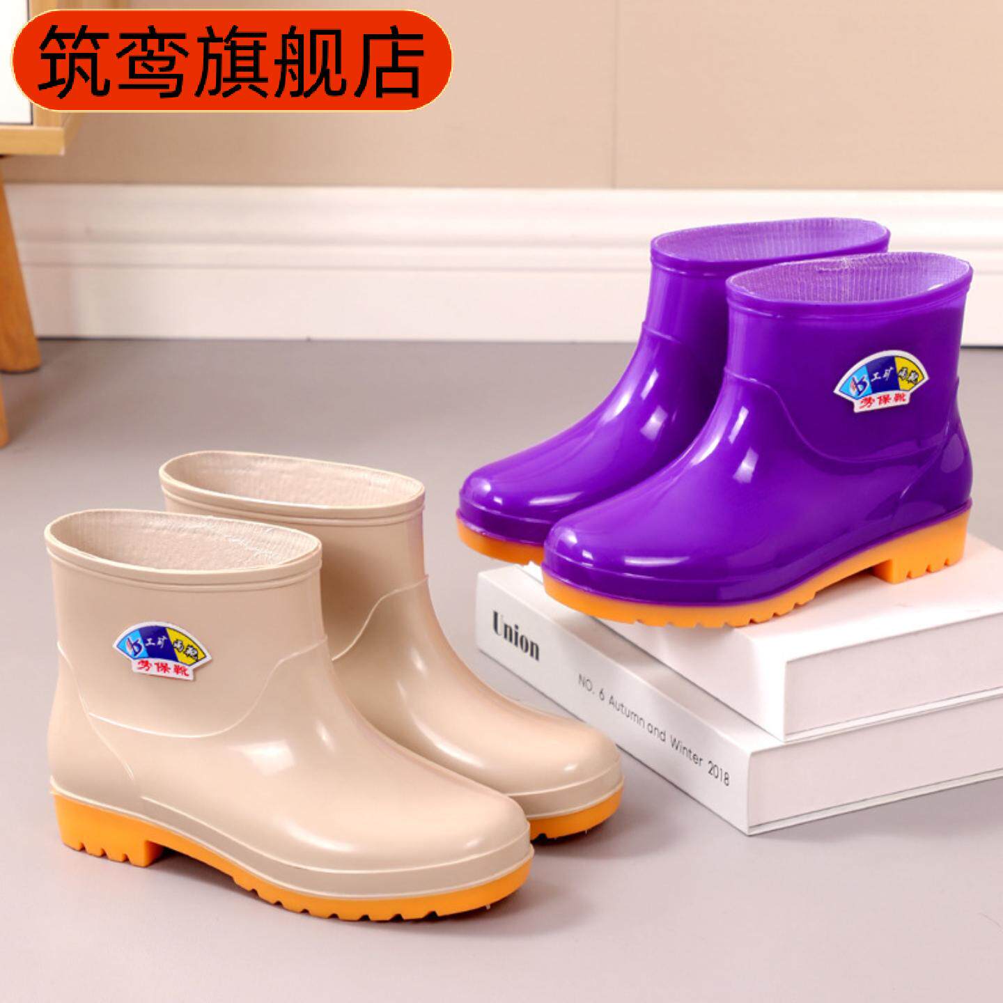 雨靴女秋冬季防水外穿加绒加厚保暖防滑厚底胶鞋短筒套鞋雨鞋女士