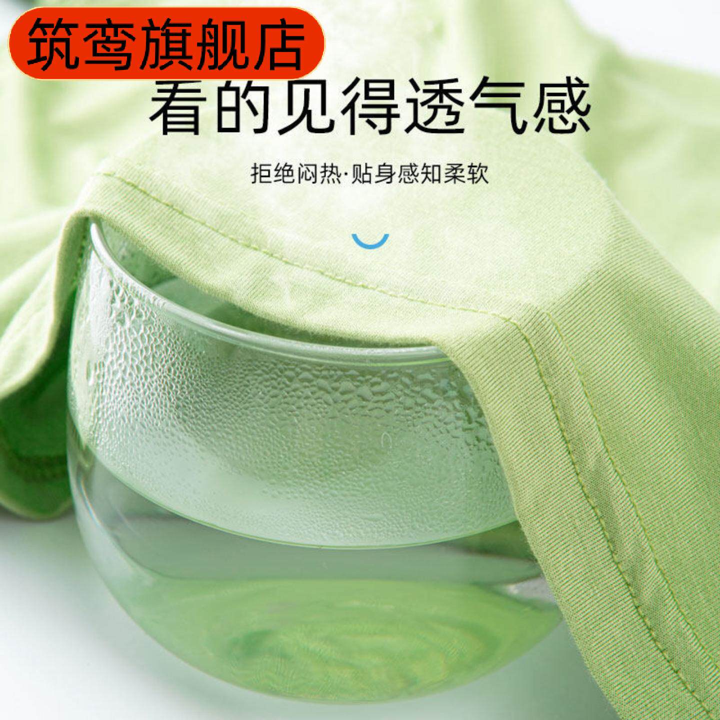春秋季儿童冰丝薄款睡衣套装｜男