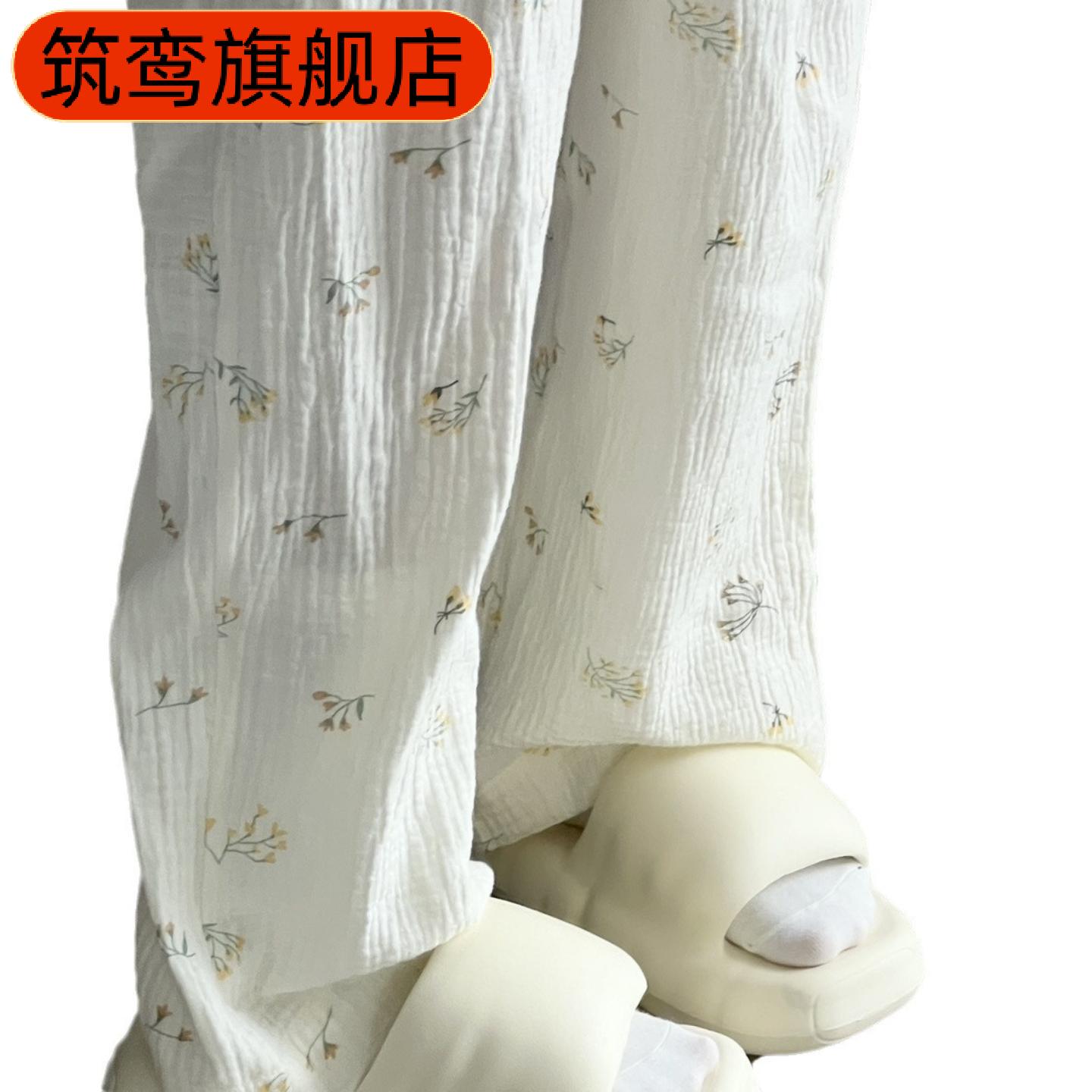 风甜韩版长袖睡衣女春秋季宽松