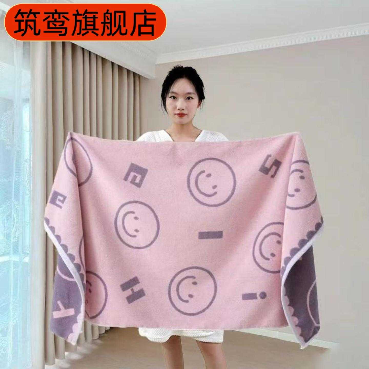 棉质成人柔软吸水浴巾男女通用