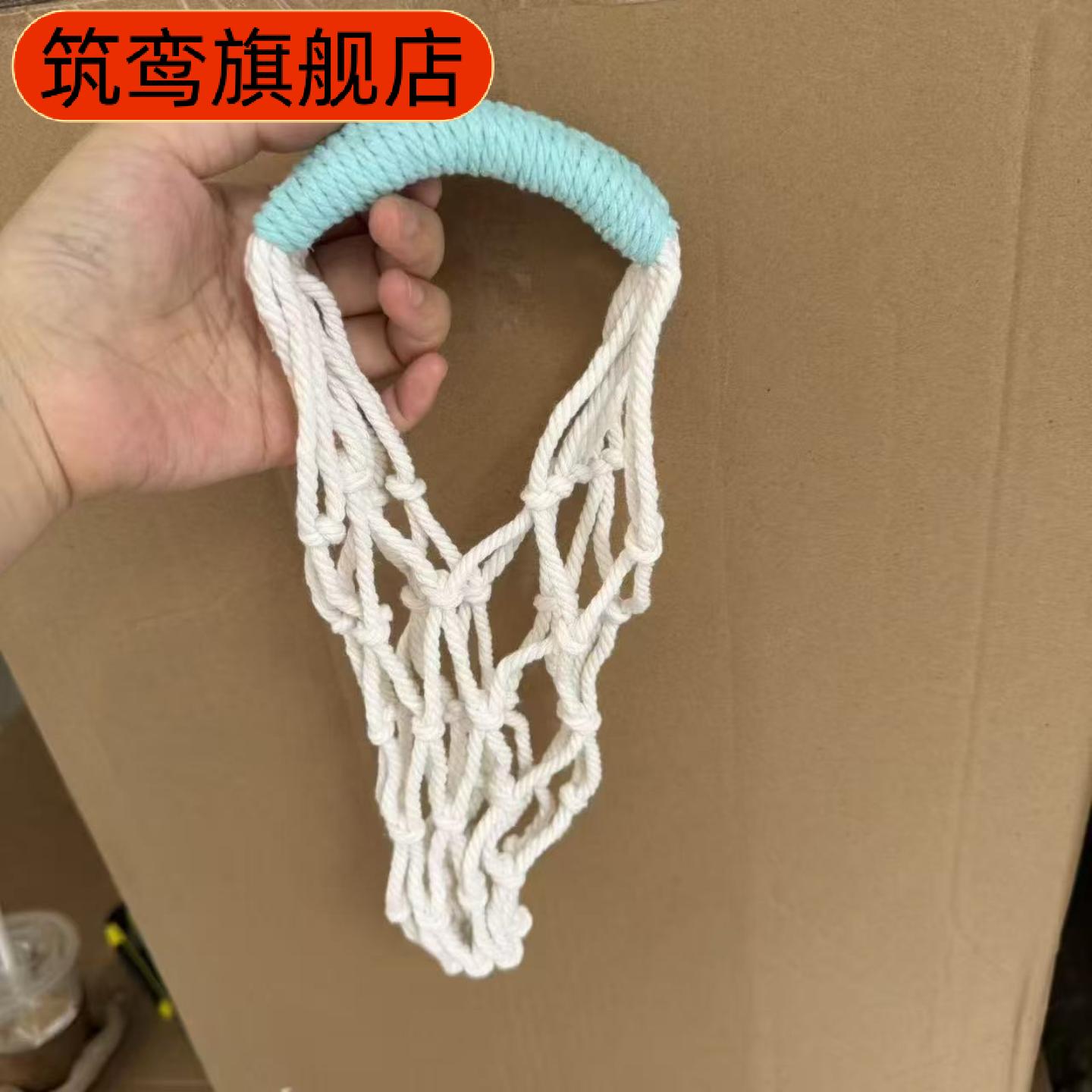 网红水杯网兜纯手工编织手提袋