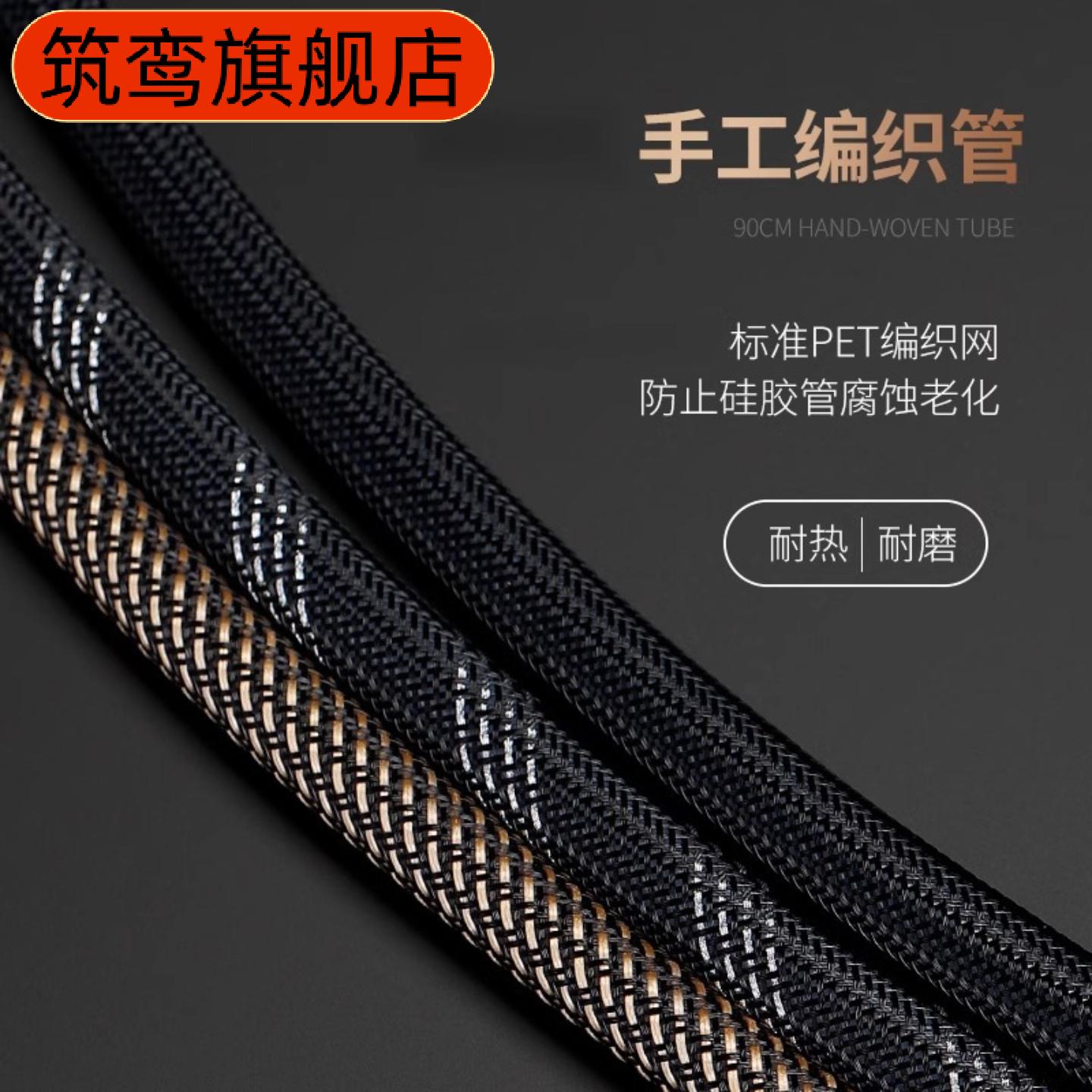 编织茶盘专用排水管配吸水球茶台