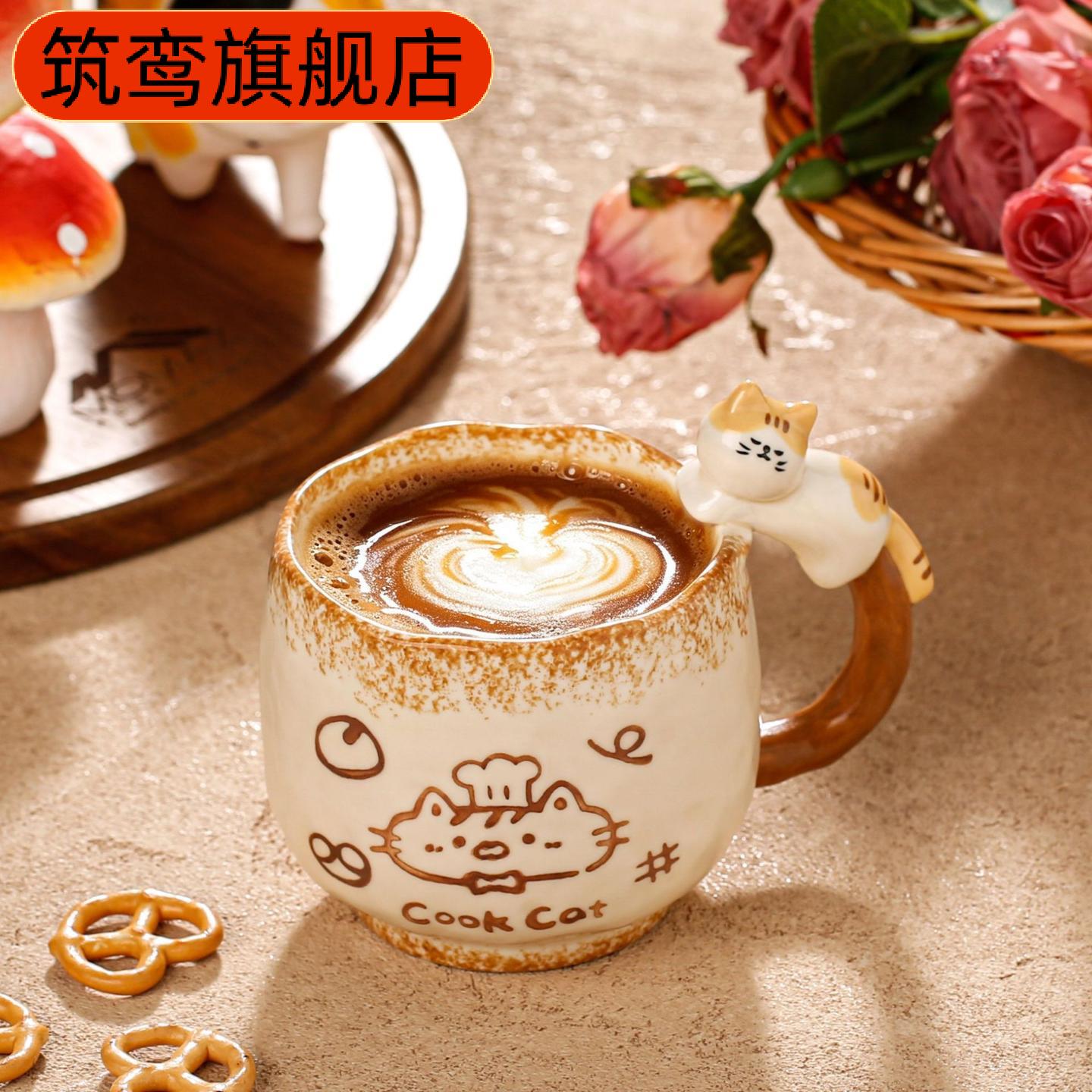 手作猫咪陶瓷马克杯创意复古水杯送女生日礼物伴手礼咖啡杯用杯