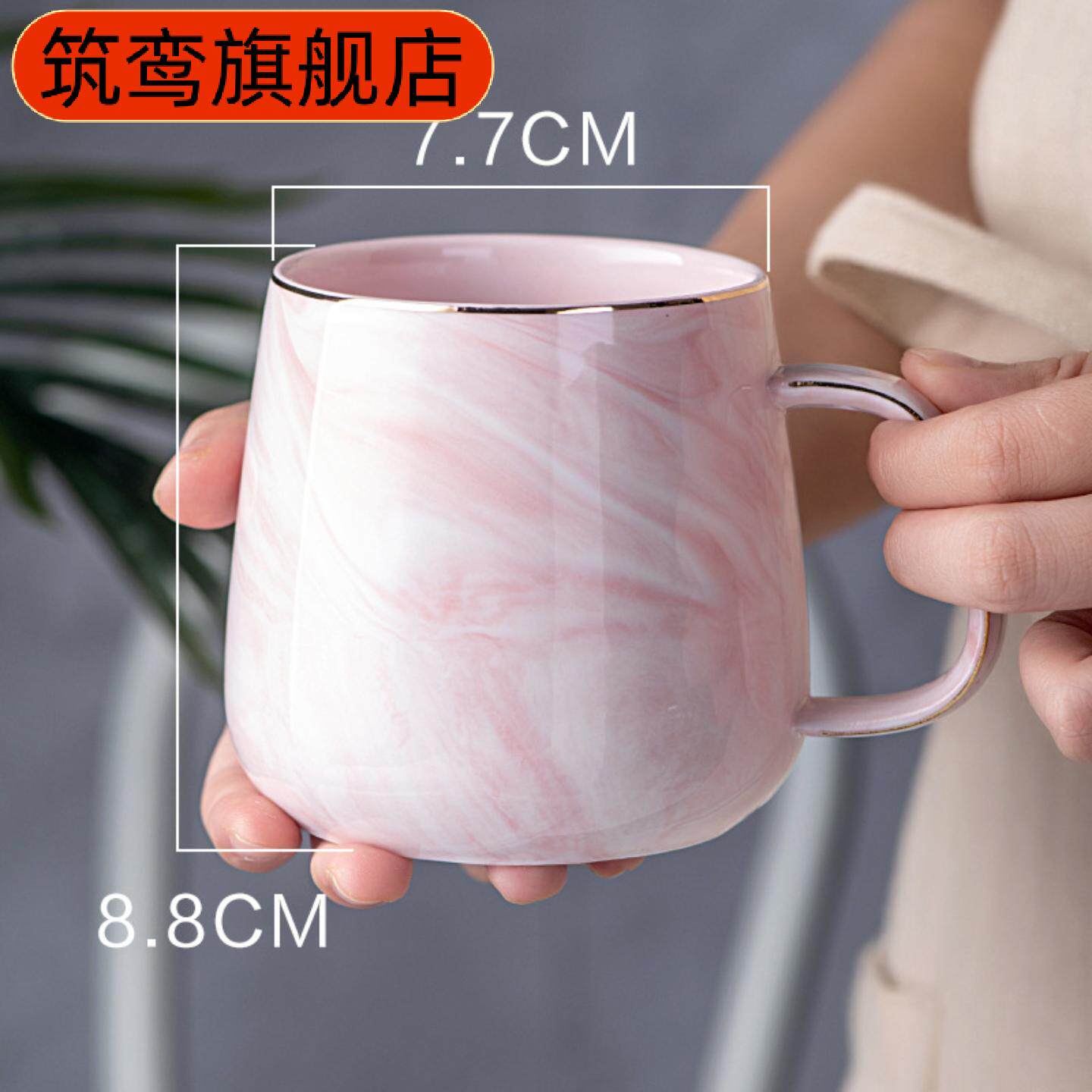 北欧金边陶瓷带盖咖啡杯燕麦早餐