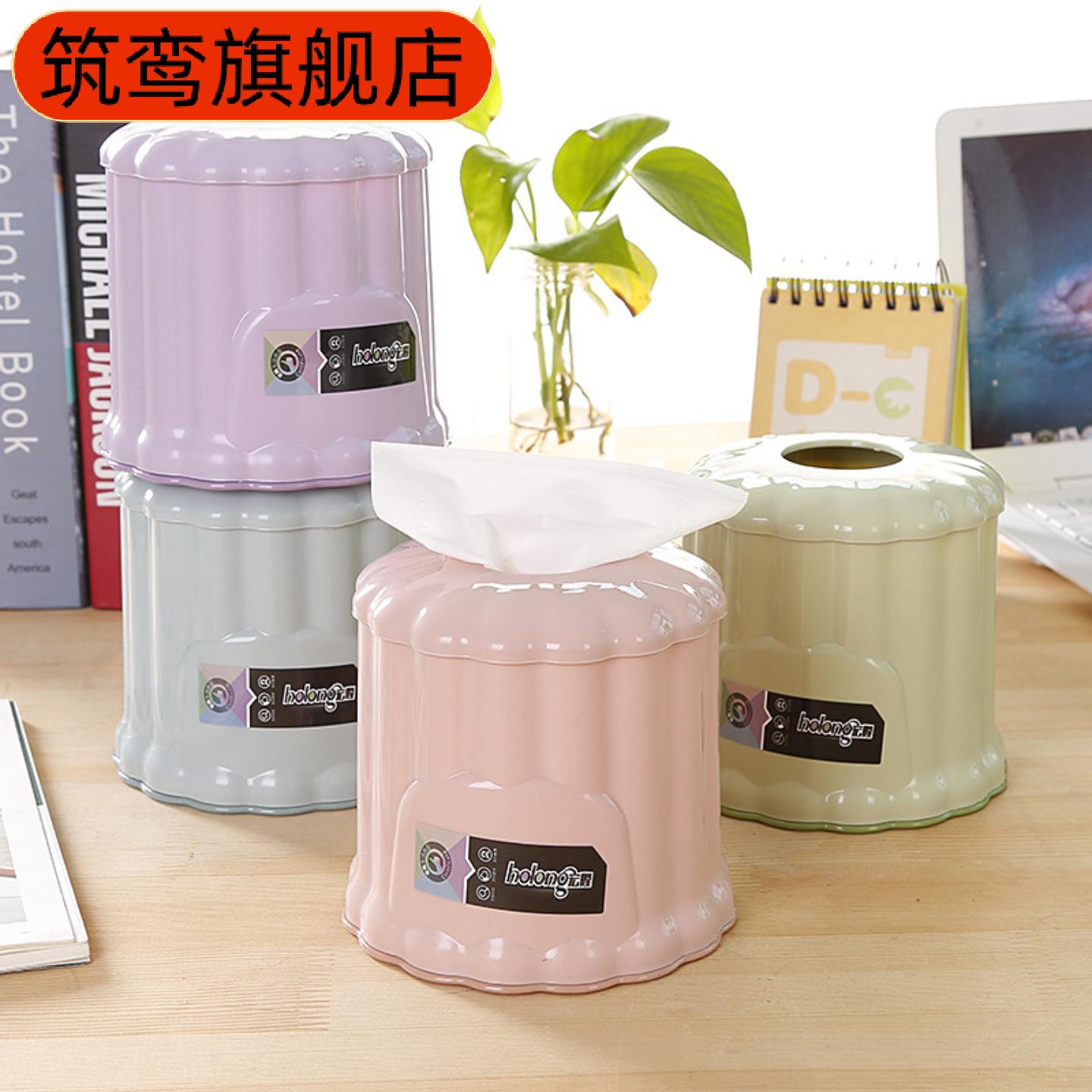 桌面创意卷纸筒圆筒茶几餐巾纸