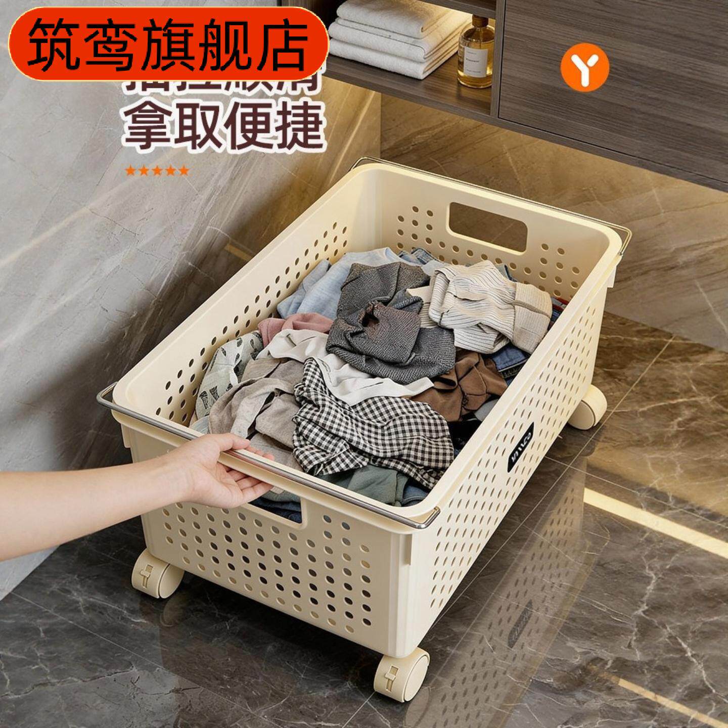 浴室柜下脏衣篓家用脏衣服收纳篮带轮推车防水杂物洗衣篮储物筐子