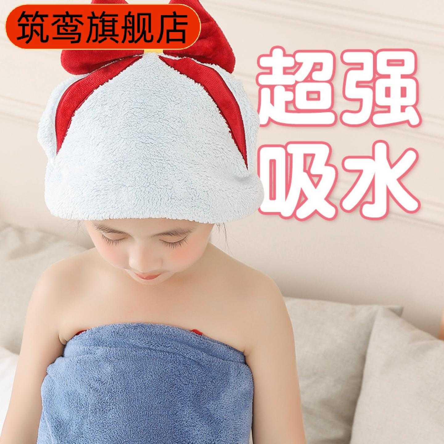 卡通儿童吸水速干加厚干发帽女童