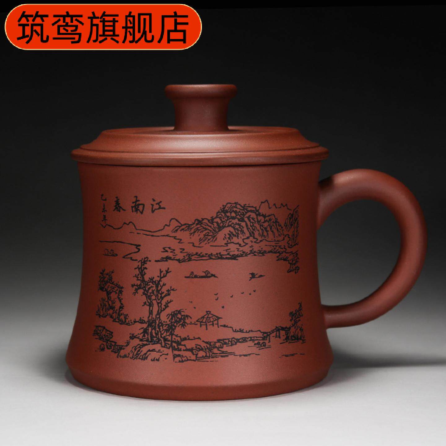 紫砂杯原矿紫泥陶瓷茶杯男士泡茶