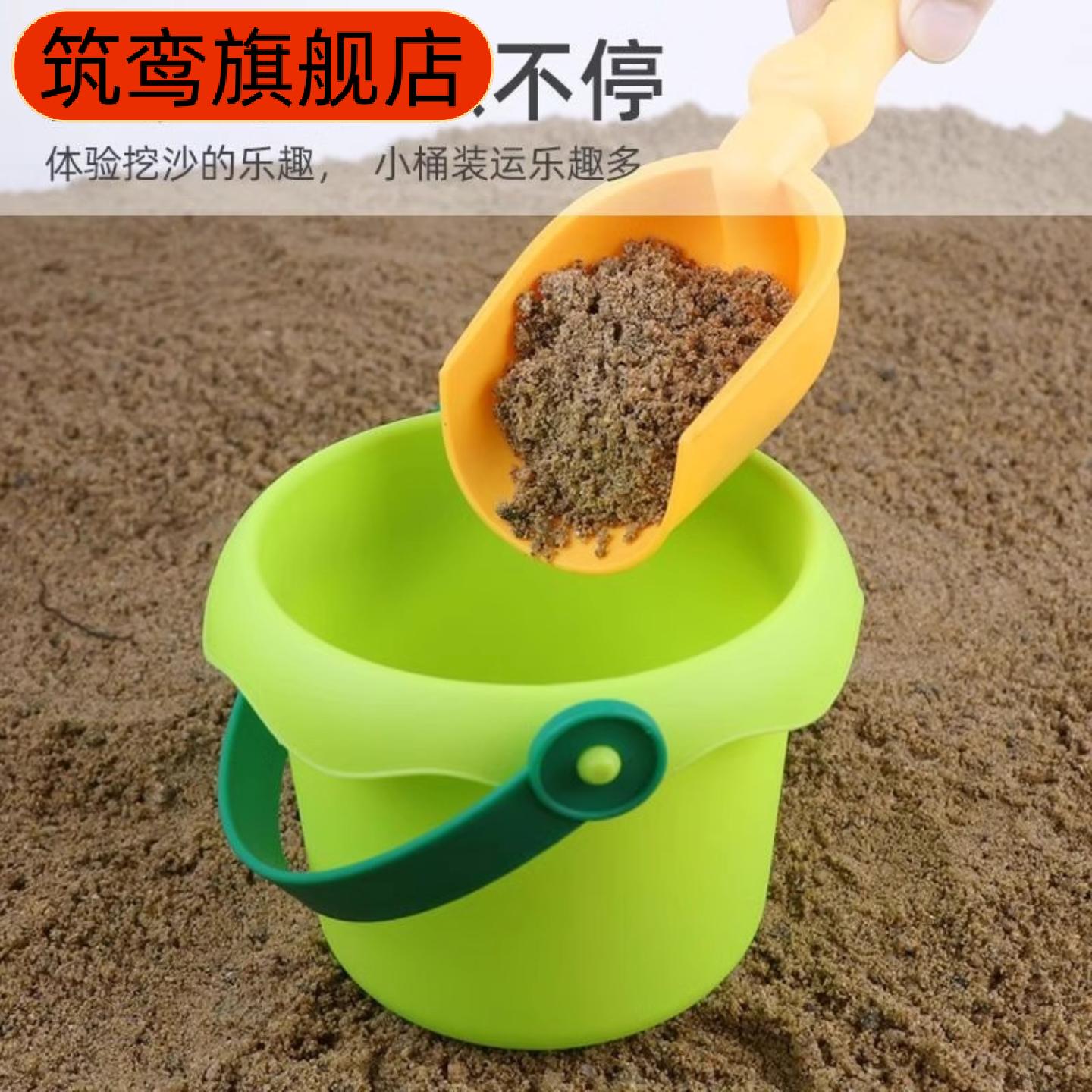 儿童软胶耐摔沙滩桶套装含小铲
