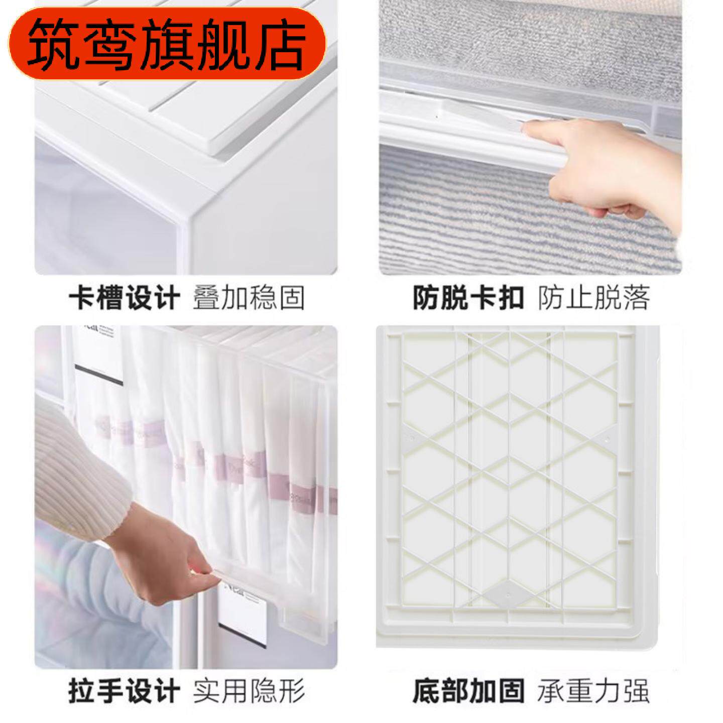 包邮抽屉式透明加厚收纳盒鞋盒