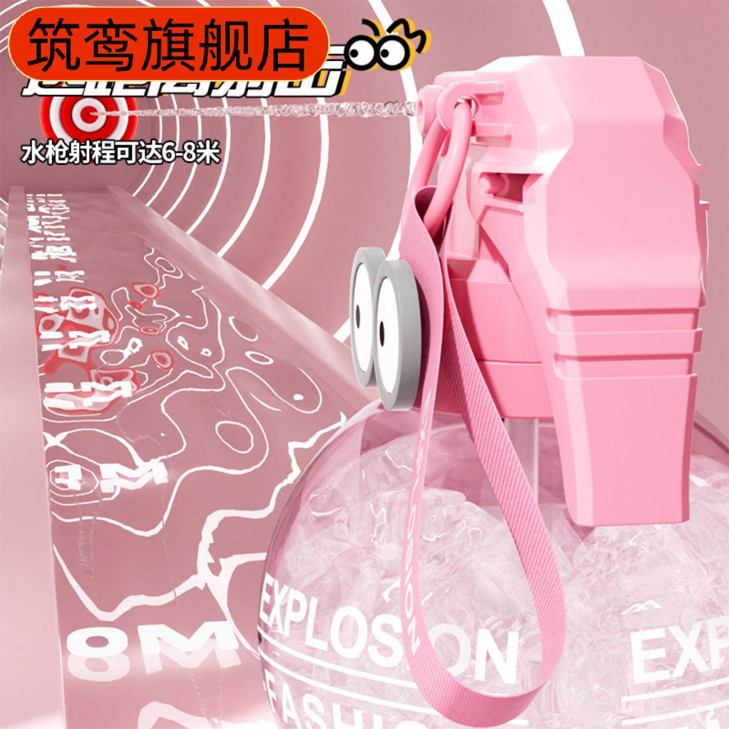 2023新款儿童夏季戏水玩具搞怪