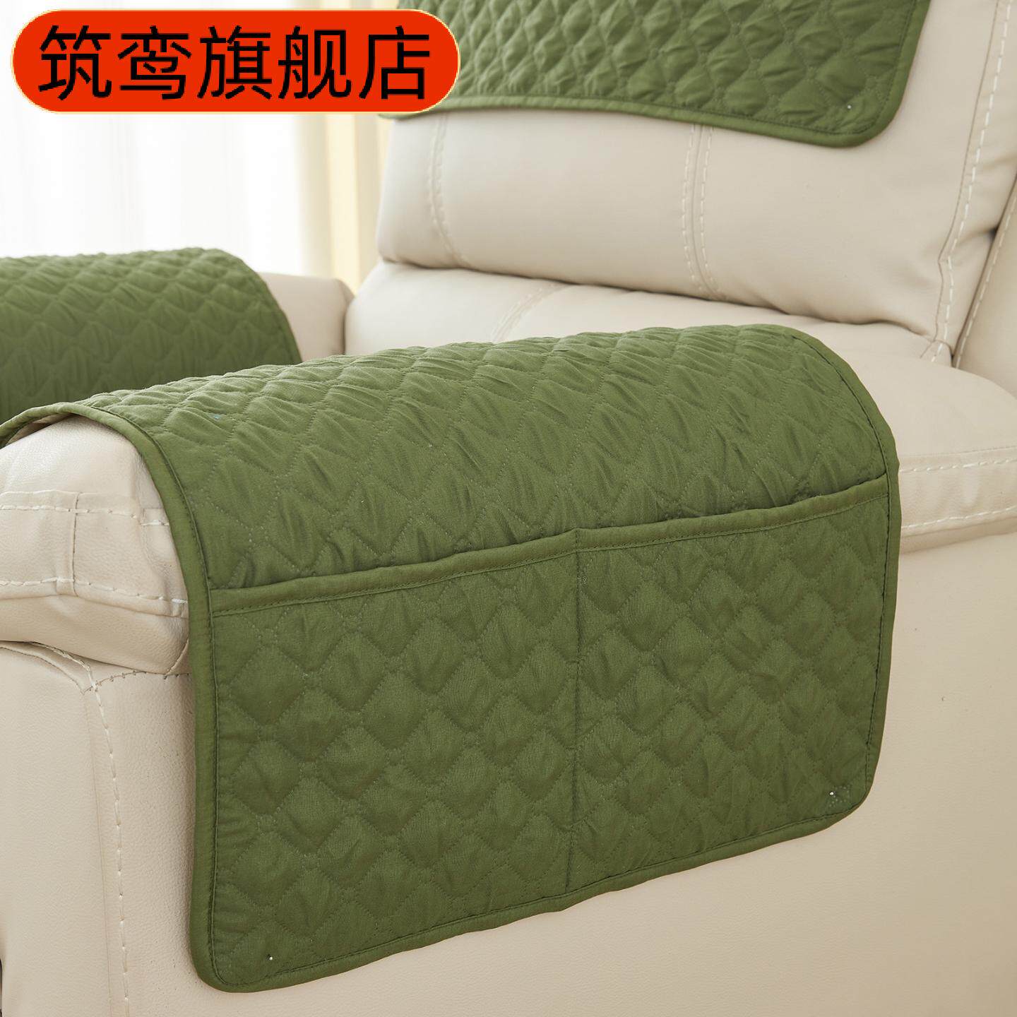 新款沙发头枕垫扶手垫三件套带收纳杂物口袋躺椅沙发扶手巾