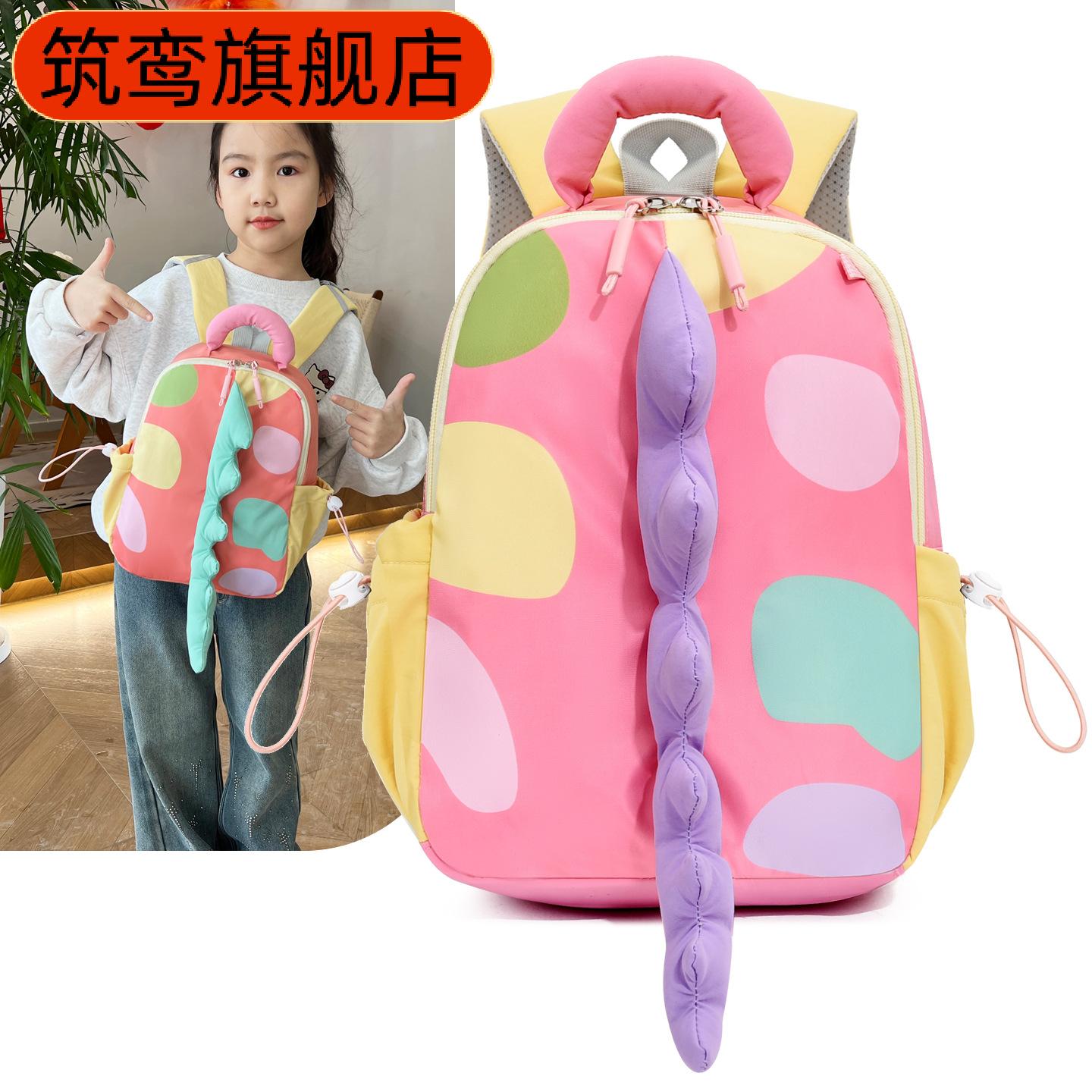新款儿童双肩书包男女幼童恐龙