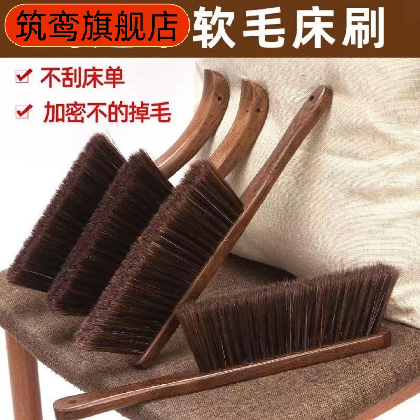 鸡翅木床刷木质弯柄加厚手柄除尘