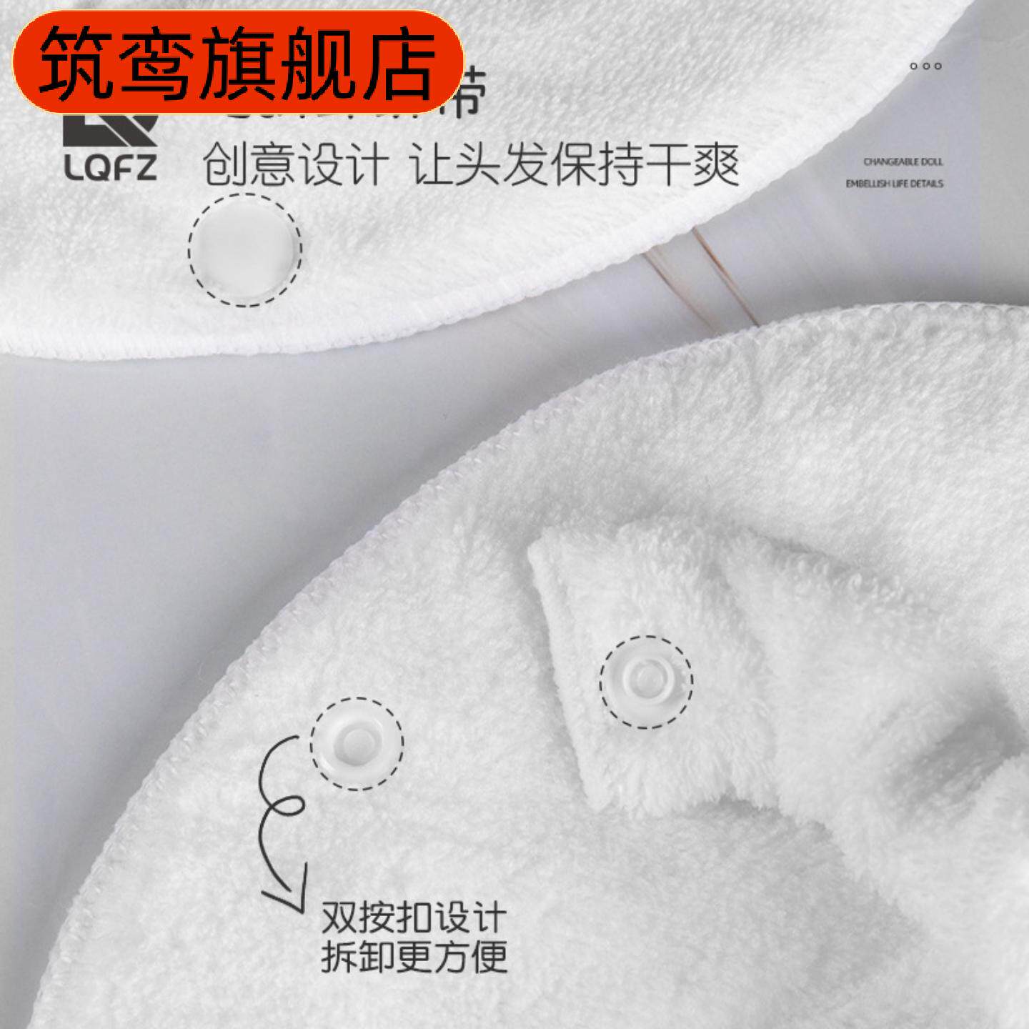 热敷冷敷两用加厚吸水美容面巾