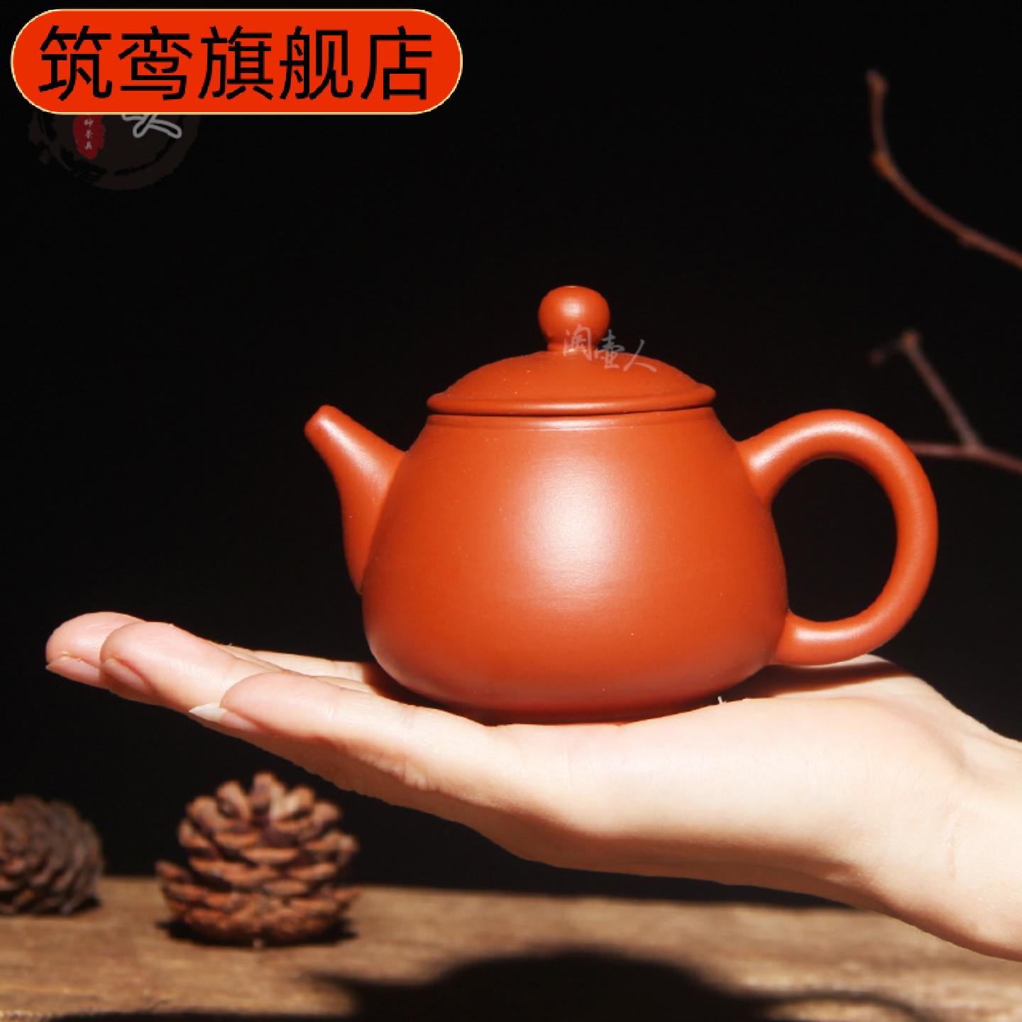 平面小茶壶宜兴紫砂西施壶
