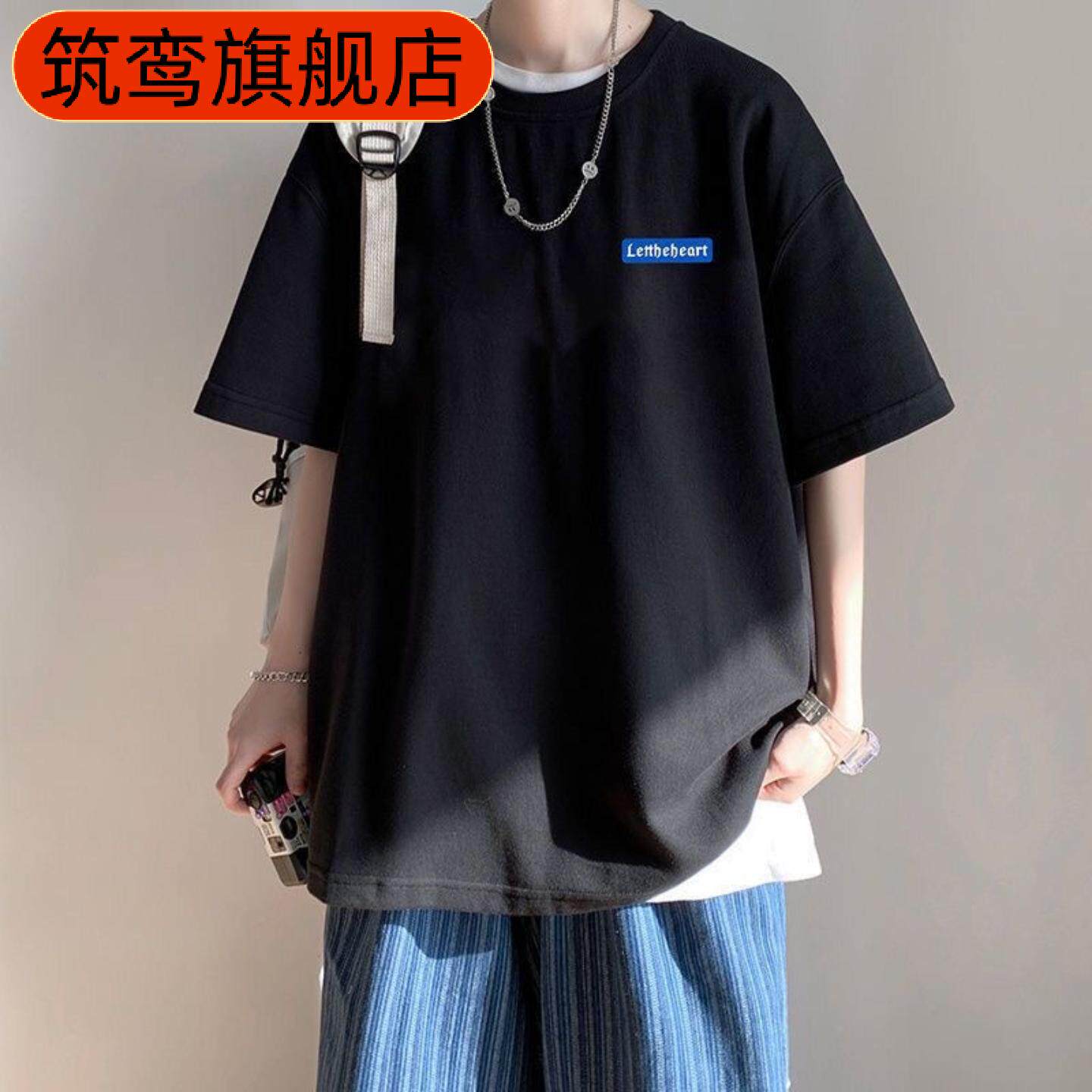 夏季新款韩版字母短袖男青少年