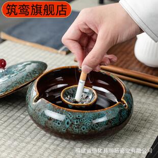 大号陶瓷烟灰缸创意个性时尚客厅办公室家用潮流烟灰缸带盖