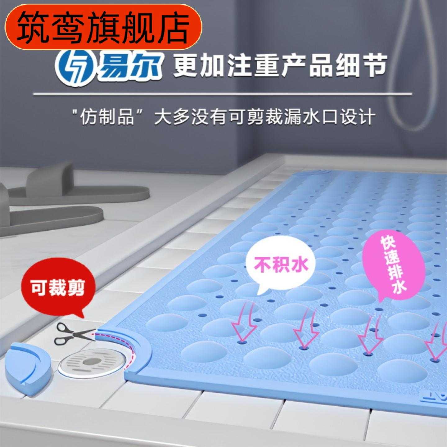 新款简约浴室防滑浴缸垫吸盘式
