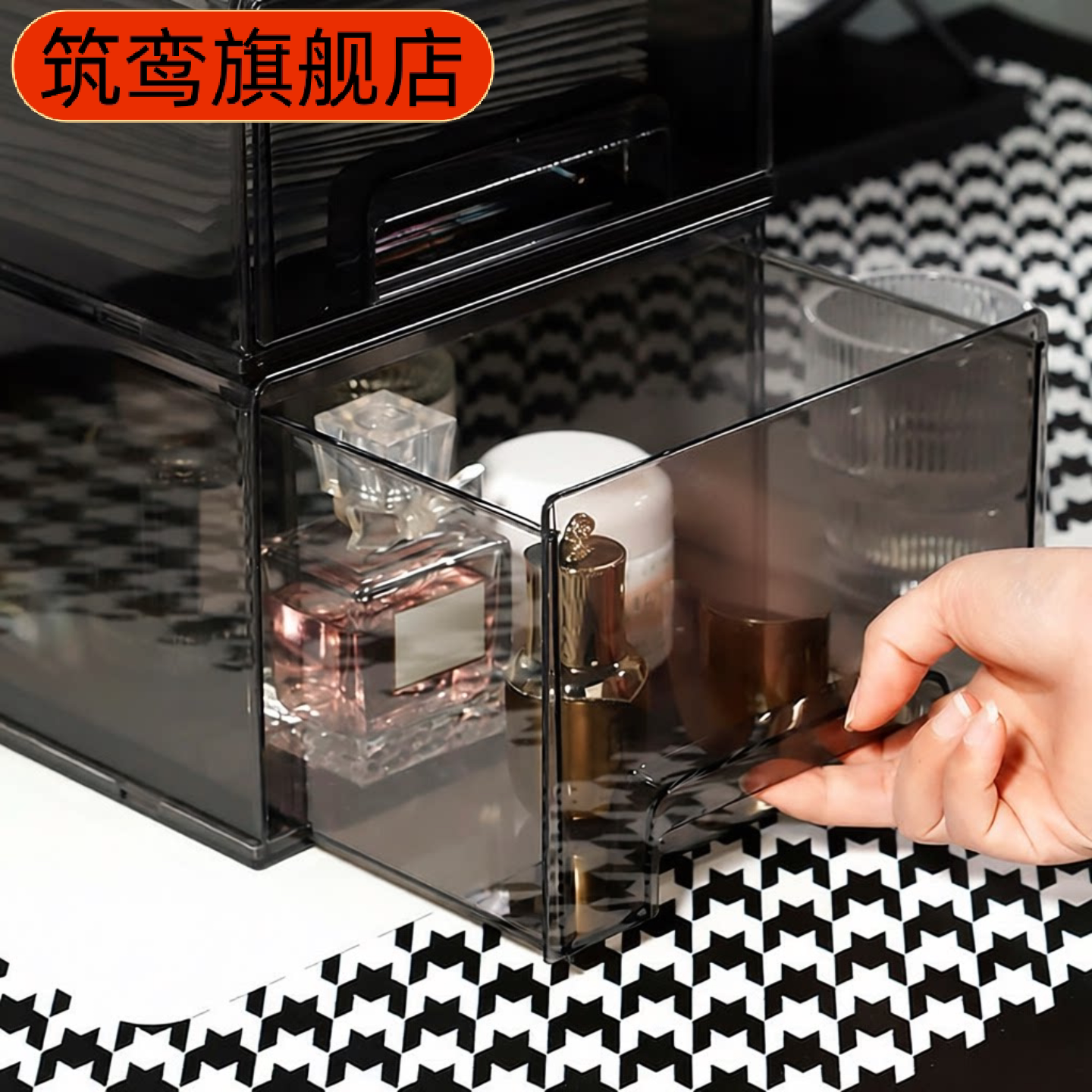 抽屉式面膜收纳盒桌面亚克力护肤品置物架透明大容量化妆品收纳筐