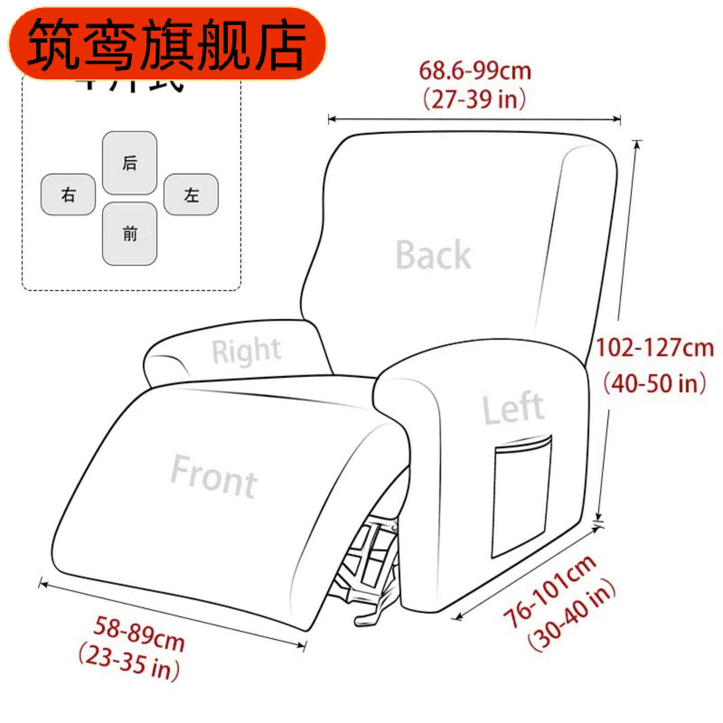 弹力分体式全包沙发套适配功能