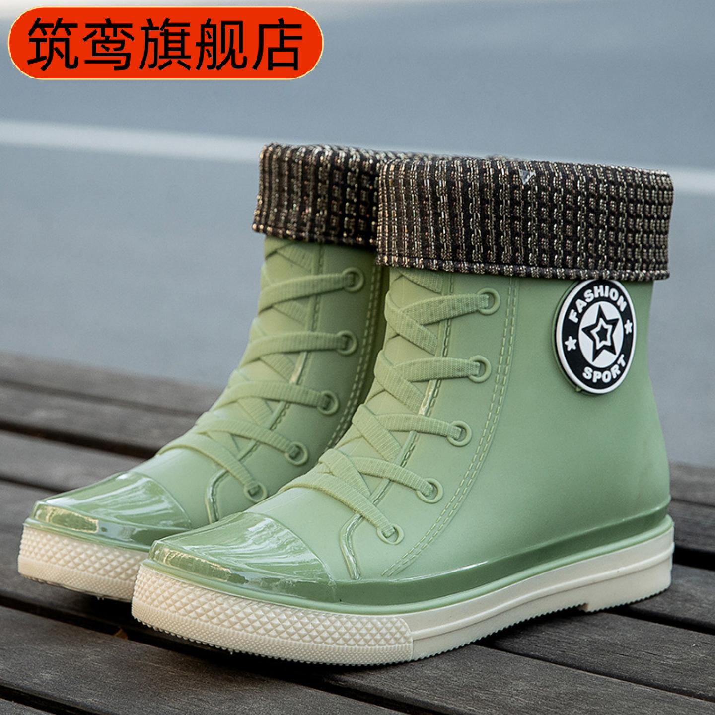 女士韩版加绒防水短筒雨靴|防滑
