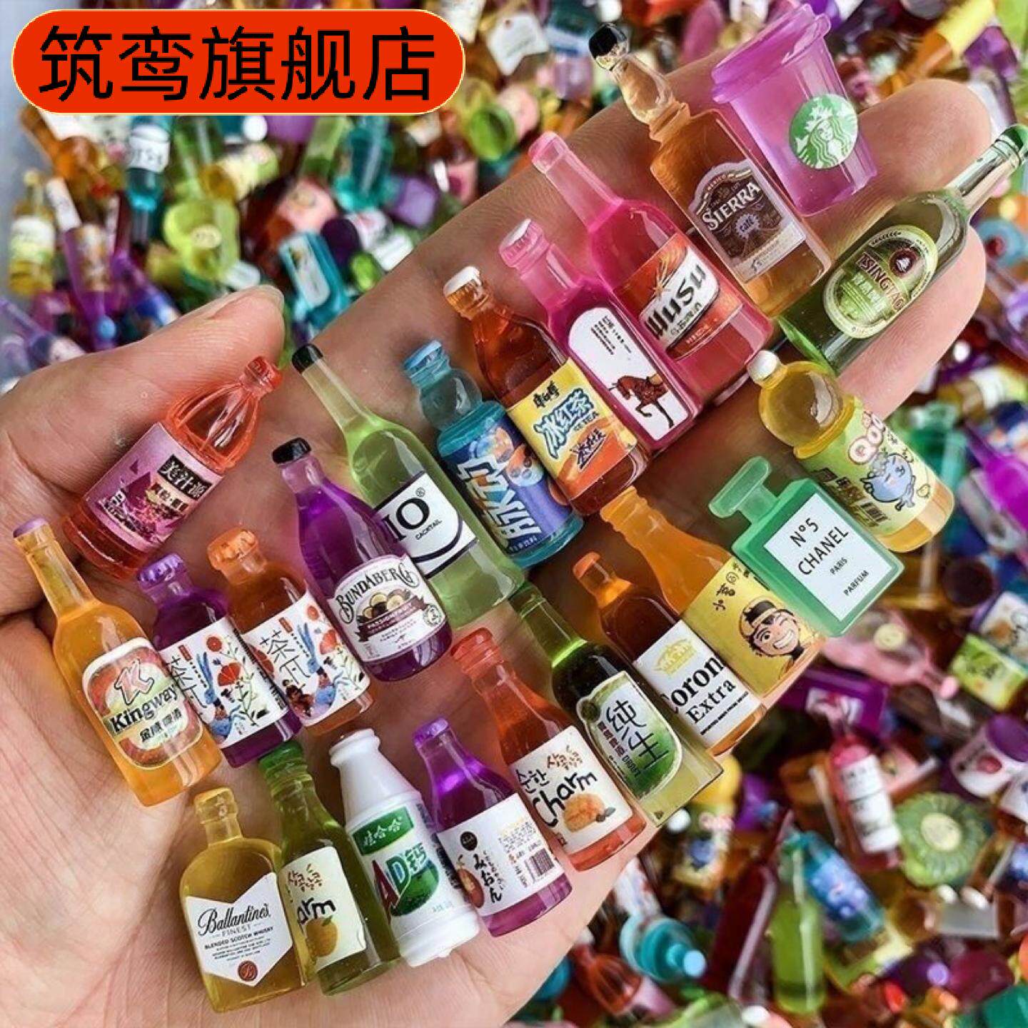 微缩仿真快递箱盲盒玩具模型