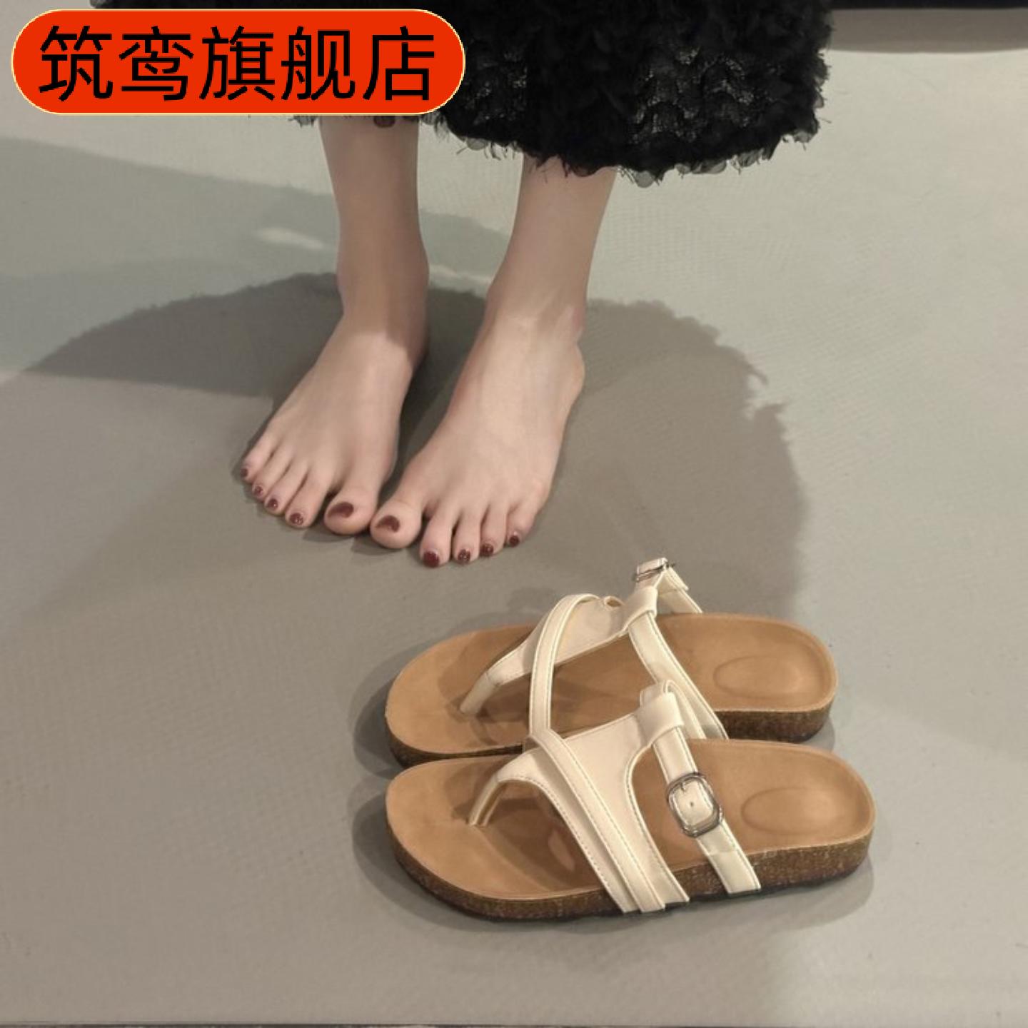 复古风人字拖女夏新款平底凉拖鞋
