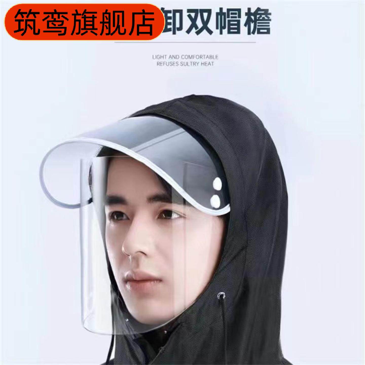 雨衣长款全身防暴雨连体男款单人女成人防雨服电动摩托车雨披骑行