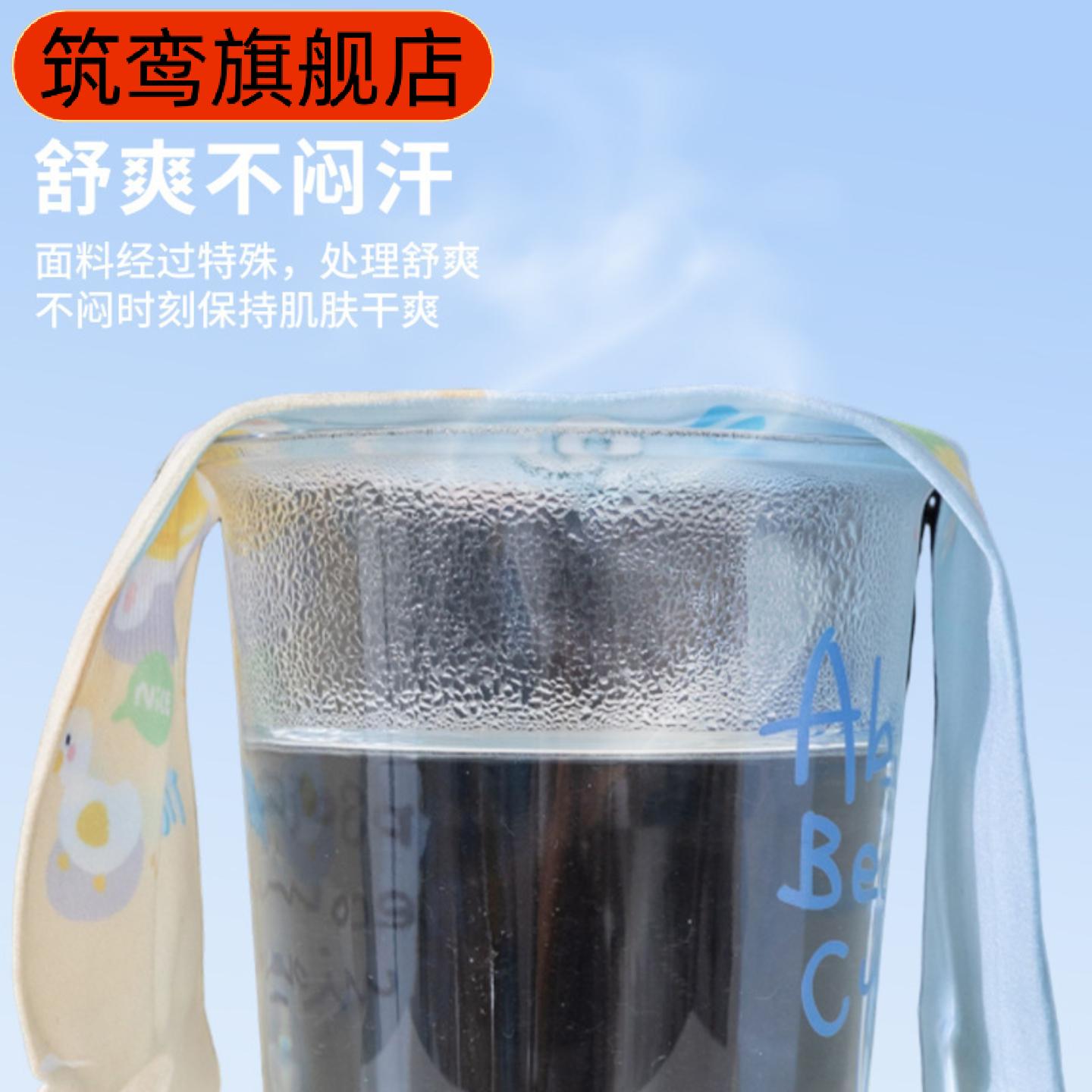 儿童冰袖防晒夏季户外遮阳冰丝男