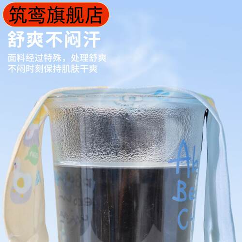 儿童冰袖防晒夏季户外遮阳冰丝男