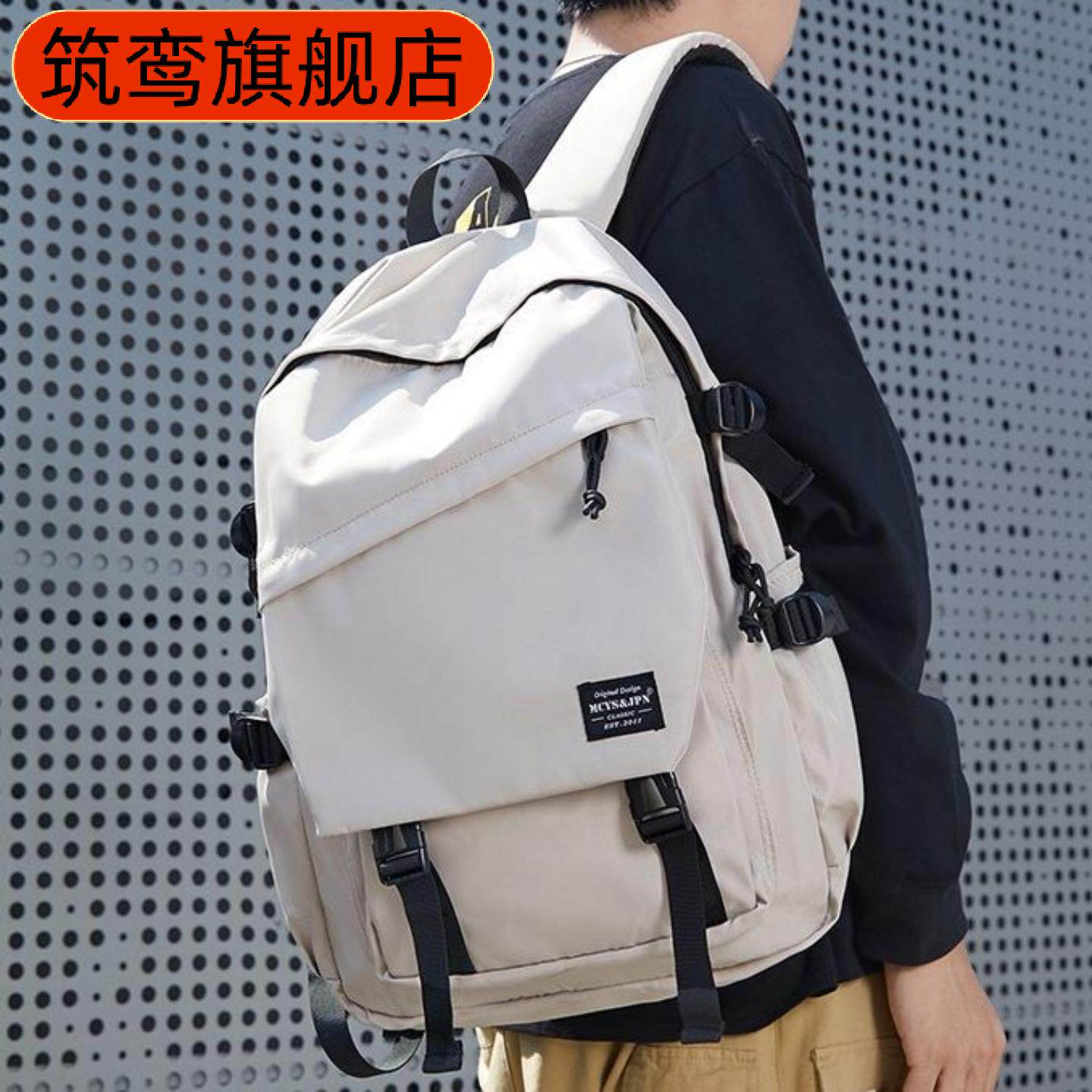 现货初中高中大学生大容量电脑