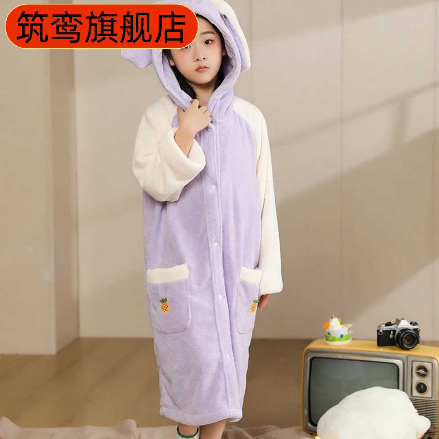 儿童珊瑚绒加厚保暖卡通浴袍|宝