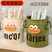 可爱笔筒大容量学生桌面收纳盒女孩办公室儿童轻奢高级感创意摆件