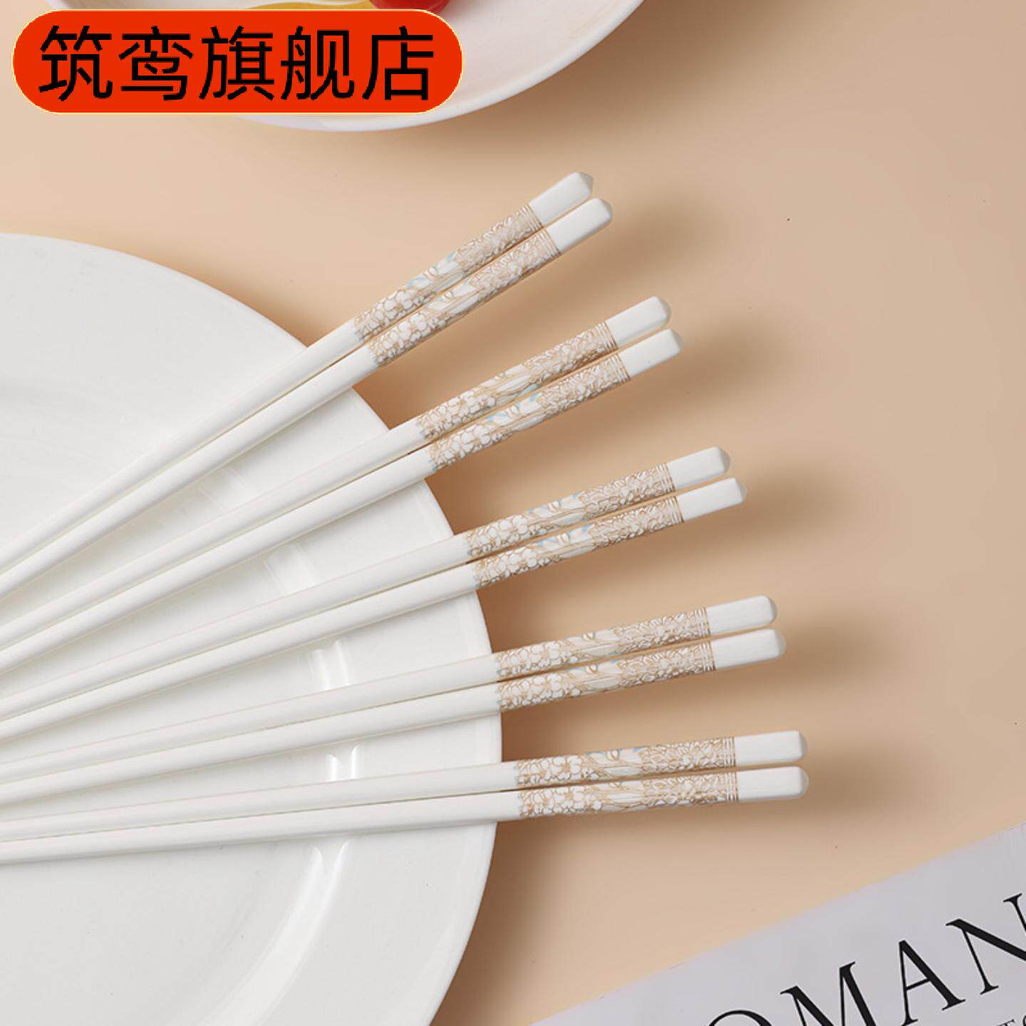 时光漫步青枝绿叶千里江山陶瓷配