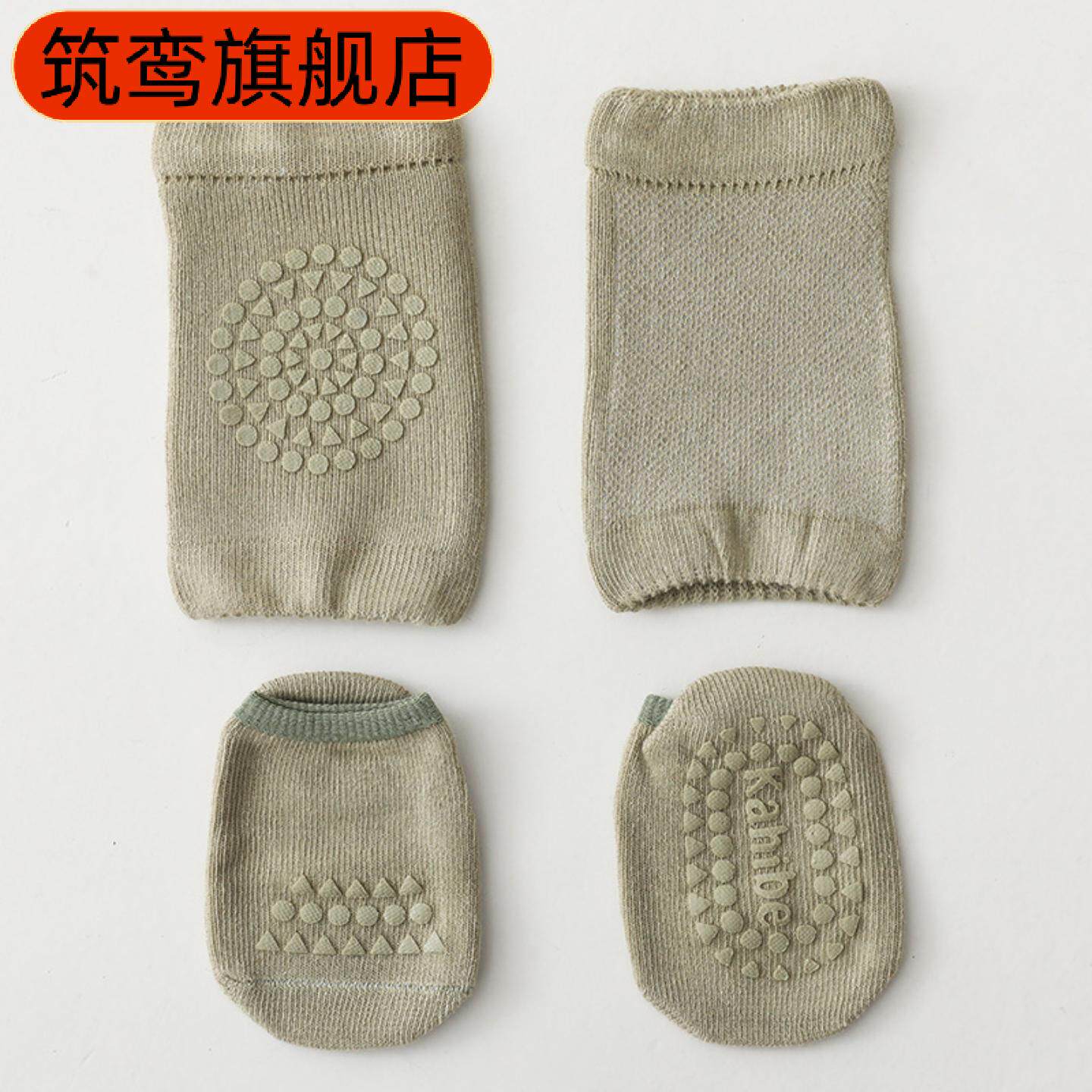 秋冬新款宝宝护膝袜套装婴儿
