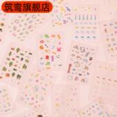 小鼻嘎贴纸书织梦星光.可爱豆豆本儿童手帐美甲拼贴