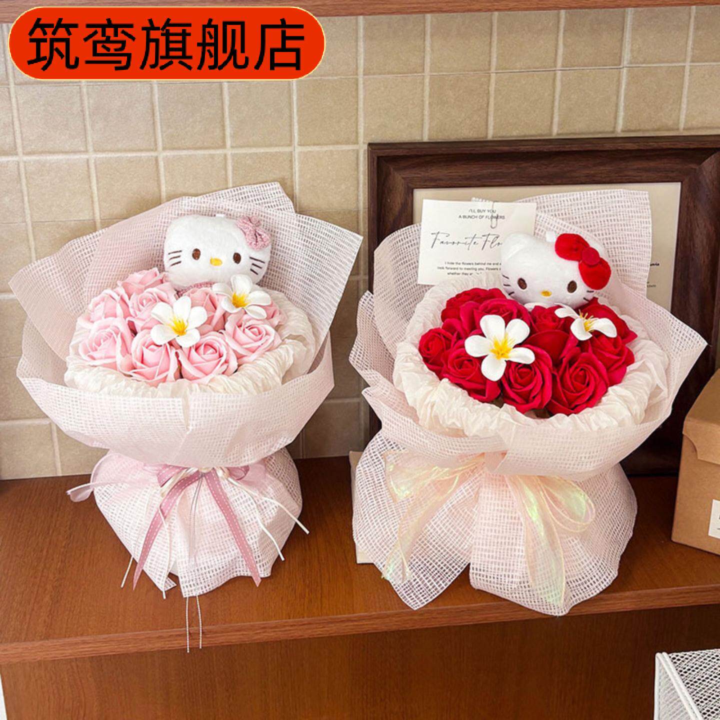 跨新年元旦节永生花猫玫瑰花束仿真高级感香皂花女友花店超市