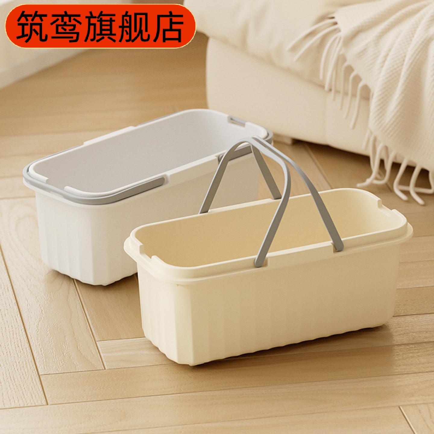 大容量加长款长方形塑料拖布桶桶