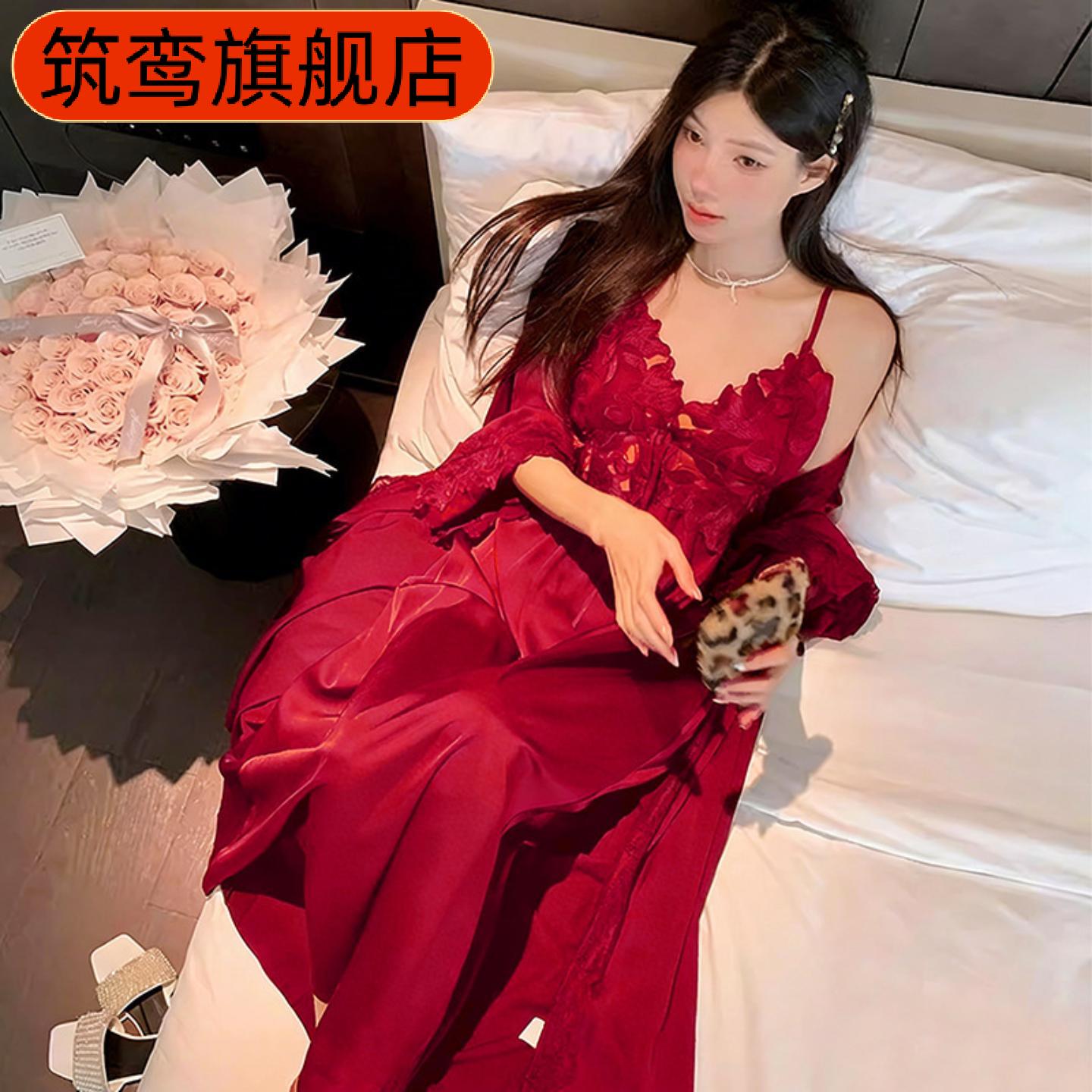 性感冰丝法式玉兰花吊带睡裙女