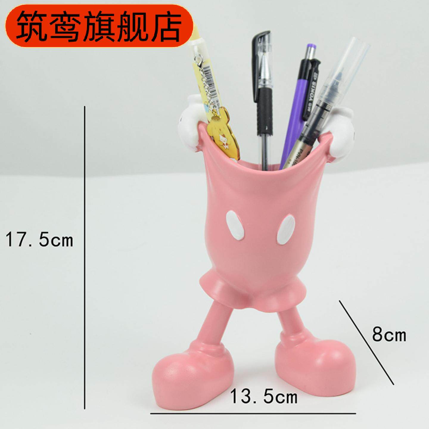 可爱卡通手套造型学生笔筒